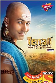 Primary photo for Tenali Rama