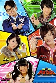 Primary photo for Ressha Sentai ToQger