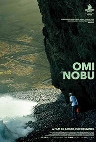 Primary photo for Omi Nobu