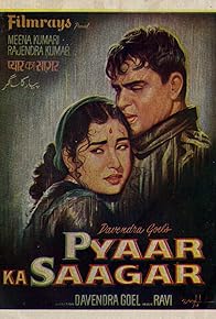 Primary photo for Pyaar Ka Saagar