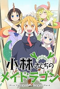 Primary photo for Miss Kobayashi's Dragon Maid