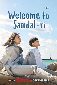 Primary photo for Welcome to Samdalri