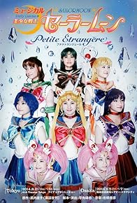 Primary photo for Bishoujo Senshi Sailor Moon: Petite Etrangere