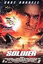 Soldier (1998)