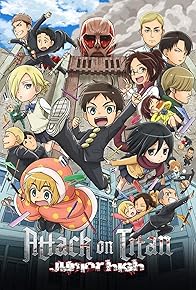 Primary photo for Attack on Titan: Junior High