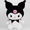 Juju Kur Plush (28 in) - Cute Stuffed Animal Karomi - Kawaii Plush Cute Plush Toys - Cute Stuffed Animals Kumori - Cute Plushies for Girls Kurumi - Karumi Plushies Kawaii - Kawaii Plushie (Hpy)