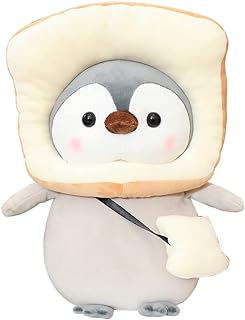 MELECERi Cute Penguin Plush Stuffed Animal Penguin with Funny Toast Outfit Gifts, 9.8 Inches