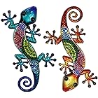 HONGLAND Metal Gecko Wall Art 2 Pack 15 Inch Lizard Outdoor Decor Hanging Glass Sculpture Decoration for Garden Fence Home