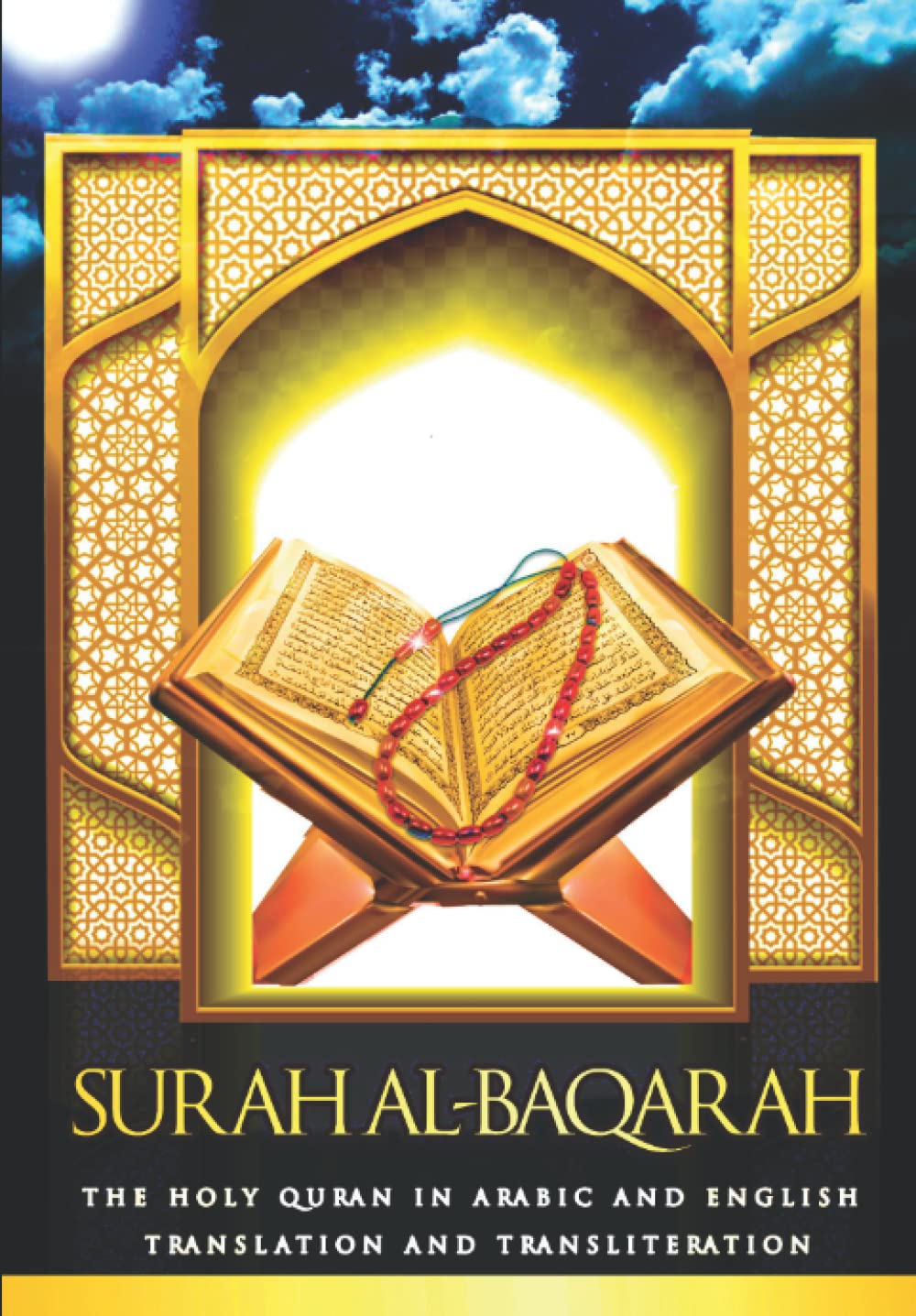 Buy Surah Al-Baqarah , The Holy Quran in Arabic and English translation ...