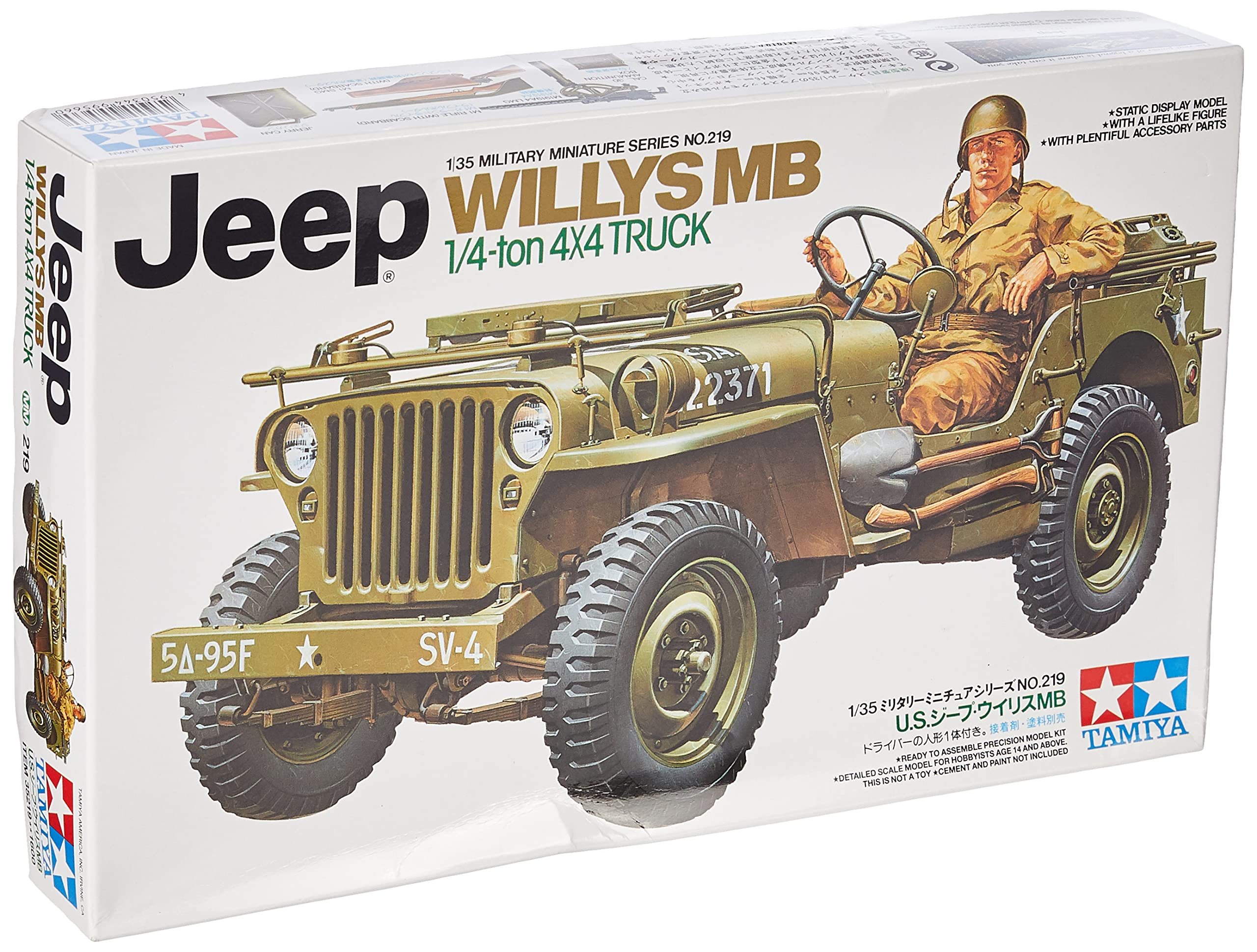 Jeep Willys Mb Tamiya Models Willys Jeep Plastic Model Kits | My XXX ...