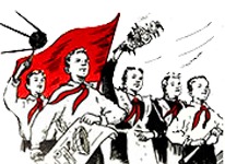 #Юный техник