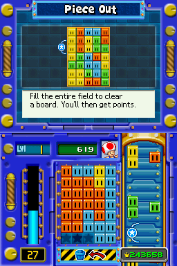 Gameplay of Piece Out in Mario Party DS.