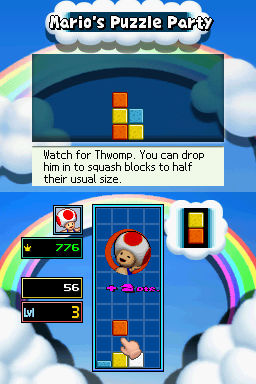 Gameplay of Mario's Puzzle Party in Mario Party DS.