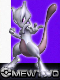 File:Mewtwo.jpg