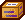 Sprite of Package from Paper Mario