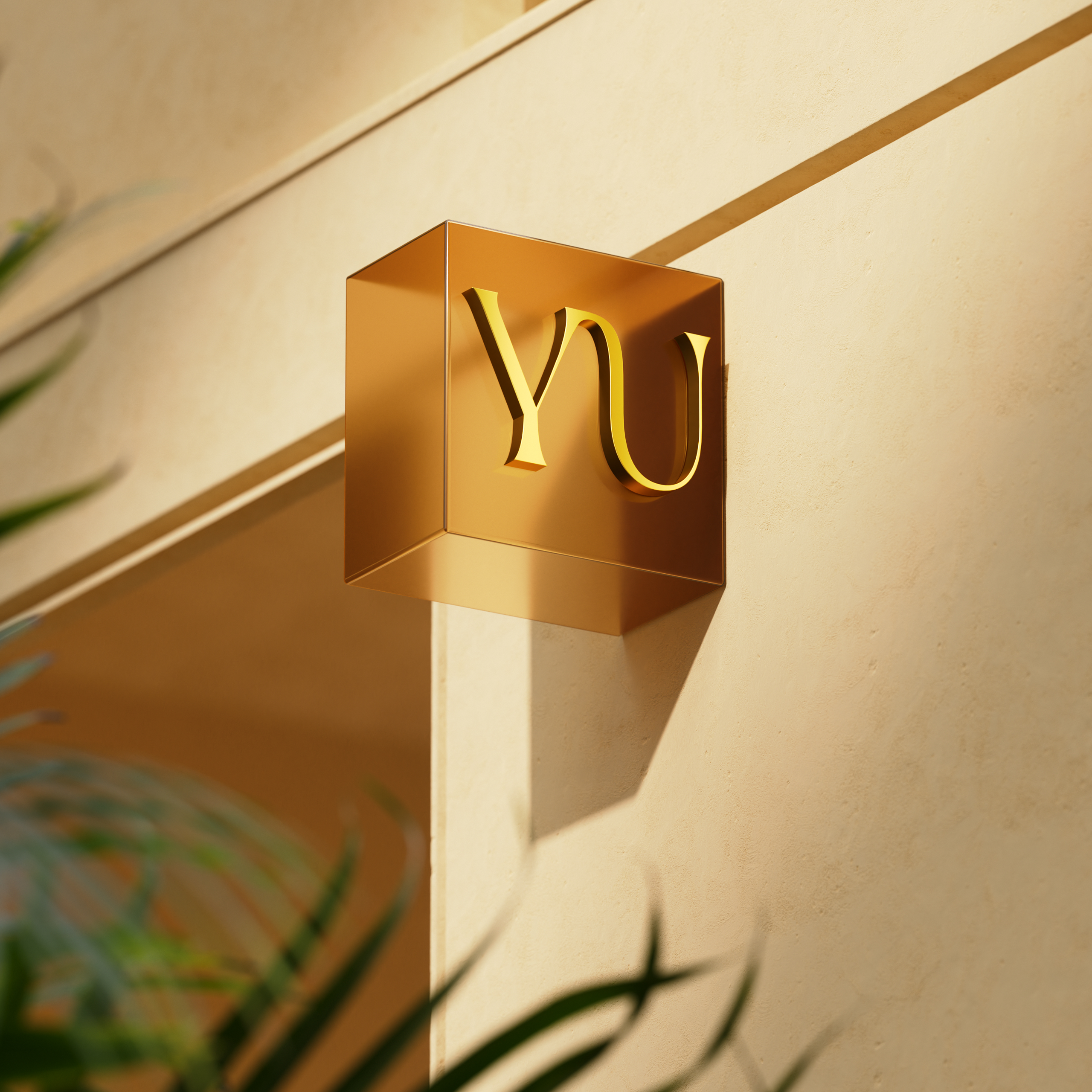 YU Brand Design