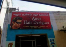 Hair Designer