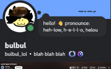 a screenshot of a facebook page that says bulbul on the top