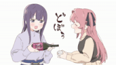 a girl with purple hair is holding a bottle of wine and another girl with pink hair is holding a cup