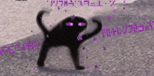 a pixel art of a black cat with purple letters surrounding it