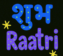 a blue and purple sign that says " raatri " on a black background