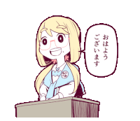 a cartoon of a girl giving a speech with a speech bubble that says ' おはよう '