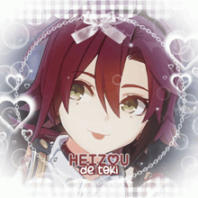 a picture of a girl with the name heizou on it