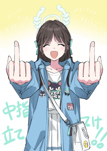 a drawing of a girl giving the middle finger with chinese writing below her