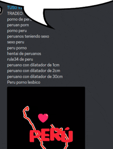 a black screen with the word peru in red on it