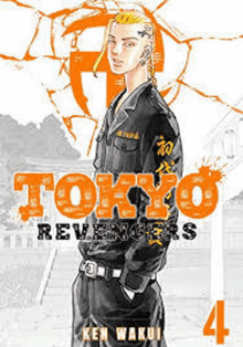 tokyo revengers volume 4 by ken wakui is a tokyo revengers comic book .