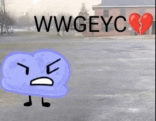 a cartoon character is standing in a parking lot with the words wwgeyc above him