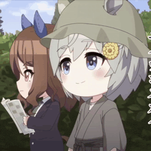 two anime characters are standing next to each other one is reading a book