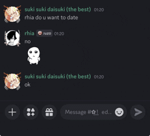 a screenshot of a conversation between suki suki daisuki and rhia do u want to date