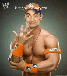 a shirtless wrestler wearing a wristband that says cenation