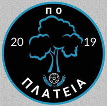 a black circle with a tree in the center and the year 2019