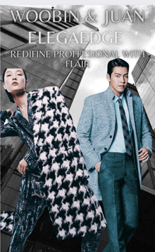 a poster for woobin and juan shows a man and woman in suits