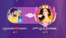 a man and a woman are on a purple background with their names on them