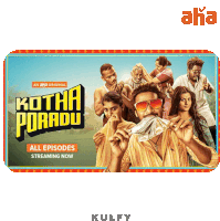 a poster for a show called kotha poraru