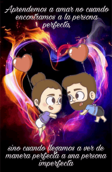 a cartoon of a man and a woman holding balloons in a heart