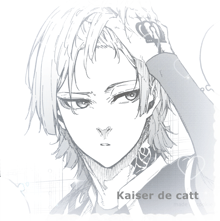 a black and white drawing of a person with kaiser de catt written on the bottom