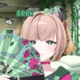 a girl is holding a fan in front of her face and the word seek is above her