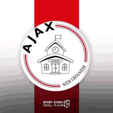 a logo for ajax shows a school building with a flag on top