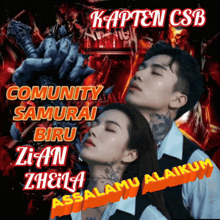 a poster of a man and a woman with the words community samurai biru written on it