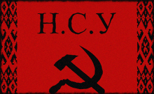 a red background with a hammer and sickle and the words h.c.y