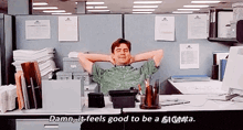 Ron Livingston Gangsta GIF