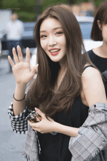 Chung Ha Meme