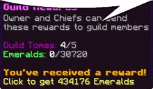 a screenshot of a game that says guild members can send these rewards to guild members