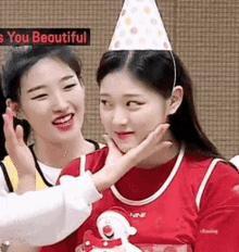 Hyunjin Loona Meme