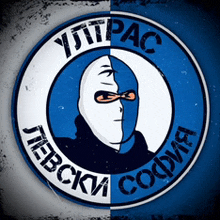 a blue and white logo with a man in a mask