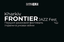 a poster for kharkiv frontier jazz fest in ukraine